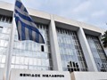 "Ο εισαγγελέας Λάρισας αρμόδιος για εκταφή"